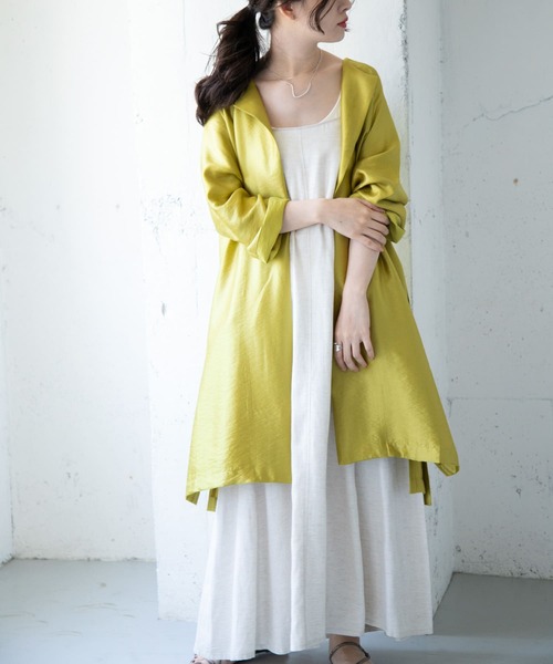 木村涼子 コーヒー豆ブラウスプレート