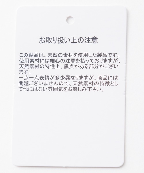 GLOBAL WORK（グローバルワーク）の「チュニックバスクボーダー/957058（Tシャツ/カットソー・レディース・ブラック/ネイビー/レッド・FREE）」の16枚目の写真