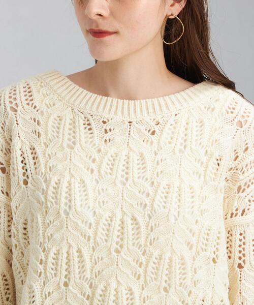 green label relaxing（グリーンレーベルリラクシング）の「スカシアミ プルオーバー ニット（ニット/セーター・レディース・コバルトブルー/オフホワイト/ブラック・FREE）」の7枚目の写真