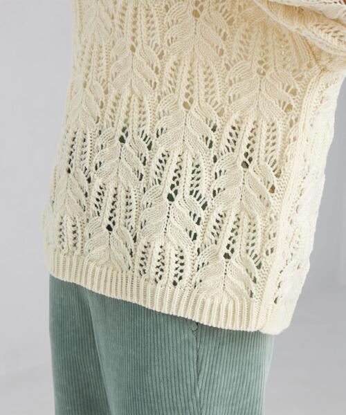 green label relaxing（グリーンレーベルリラクシング）の「スカシアミ プルオーバー ニット（ニット/セーター・レディース・コバルトブルー/オフホワイト/ブラック・FREE）」の9枚目の写真