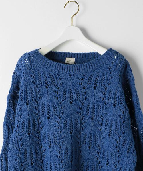 green label relaxing（グリーンレーベルリラクシング）の「スカシアミ プルオーバー ニット（ニット/セーター・レディース・コバルトブルー/オフホワイト/ブラック・FREE）」の19枚目の写真