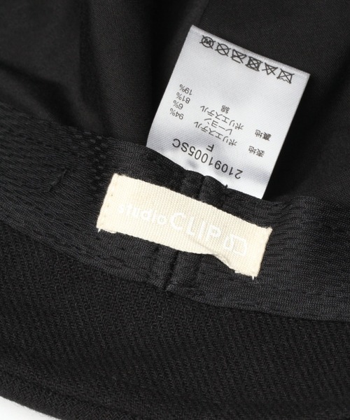 studio CLIP（スタディオクリップ）の「アソート変型ハット（ハット・レディース・ブラウン/ブラック/グレー・FREE）」の5枚目の写真