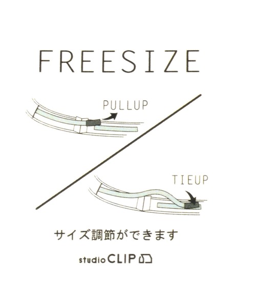 studio CLIP（スタディオクリップ）の「アソート変型ハット（ハット・レディース・ブラウン/ブラック/グレー・FREE）」の13枚目の写真