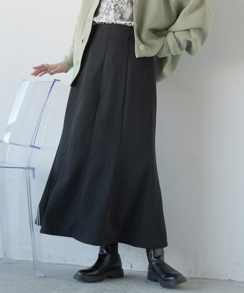 ベーシックマーメイドロングスカート