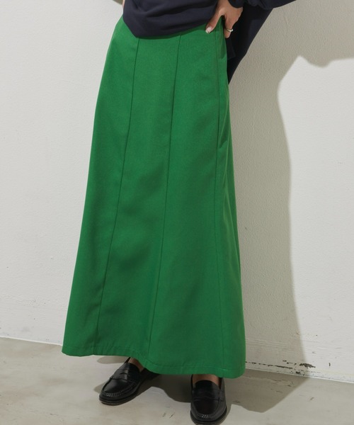 ベーシックマーメイドロングスカート