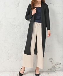 UVケアロングカーディガン