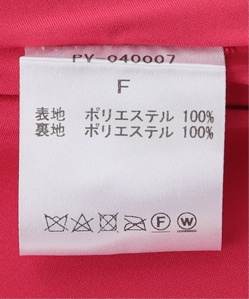 PROVOKE （プロヴォーク）の「【PROVOKE/プロヴォーク】fusa-fusa maxi skirt：スカート（スカート・レディース・ピンク/ブラック・FREE）」の19枚目の写真