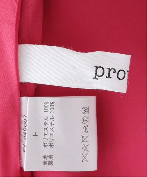 PROVOKE （プロヴォーク）の「【PROVOKE/プロヴォーク】fusa-fusa maxi skirt：スカート（スカート・レディース・ピンク/ブラック・FREE）」の18枚目の写真