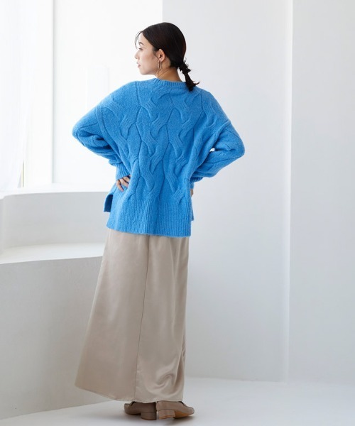 Pierrot(ピエロ)の「サテンナロースカート ロング丈(スカート・レディース・ブラック/イエロー/ベージュ系その他/スモークピンク/チャコール・M/L)」の16枚目の写真