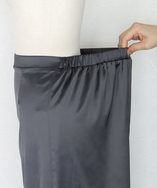 Pierrot(ピエロ)の「サテンナロースカート ロング丈(スカート・レディース・ブラック/イエロー/ベージュ系その他/スモークピンク/チャコール・M/L)」の21枚目の写真