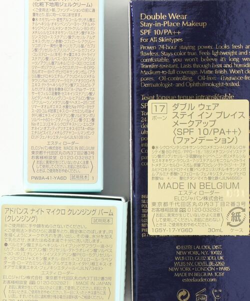 Estee Lauder（エスティ ローダー）の「【ZOZOCOSME限定】ダブル ウェア ステイ イン プレイス メークアップ セット（コスメキット/ギフトセット・レディース・62 クール バニラ/17 ボーン/12 デザート ベージュ/36 サンド （標準色）/16 エクリュ・FREE）」の11枚目の写真