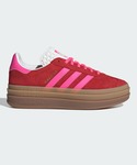 adidas(アディダス)の「シューズ(スニーカー)」