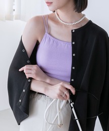 カップ付き ダブルストラップキャミソール