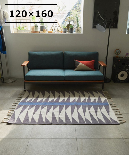 PITTSBURG RUG 120x160 ピッツバーグ ラグ
