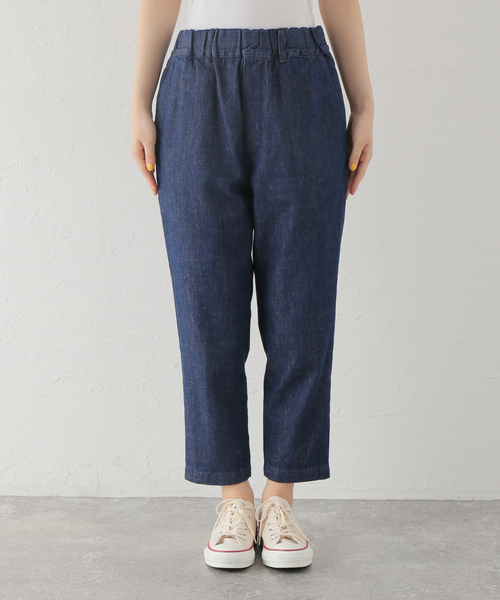JOURNAL STANDARD LUXE（ジャーナルスタンダード ラックス）の