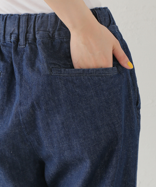 JOURNAL STANDARD LUXE(ジャーナルスタンダード ラックス)の「10ozムライトデニム サルエルパンツ(デニムパンツ・レディース・ホワイト/ブルー系その他・SMALL/MEDIUM/LARGE)」の13枚目の写真