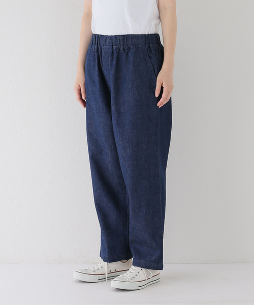 新品 journal standard luxe＊ダンボールサルエルパンツ