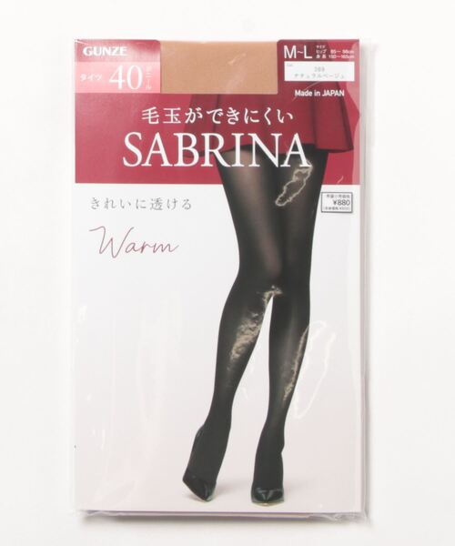SABRINA（サブリナ）の「SABRINA/サブリナ 毛玉ができにくいウォームタイツ 40デニール（タイツ/ストッキング・レディース・ナチュラル/ブラック/チャコール・M～Ｌ/L～LL）」の3枚目の写真