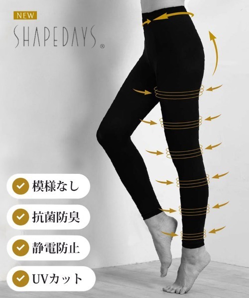 DONOBAN(ドノバン)の「着圧スリムレギンス10分丈3(レギンス/スパッツ・レディース・ブラック・XL/L/M/S)」の2枚目の写真