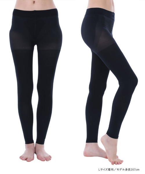 DONOBAN(ドノバン)の「着圧スリムレギンス10分丈3(レギンス/スパッツ・レディース・ブラック・XL/L/M/S)」の16枚目の写真