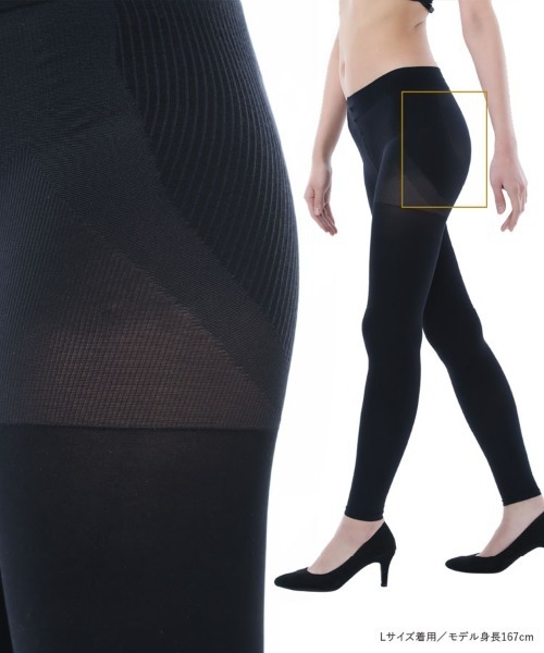 DONOBAN(ドノバン)の「着圧スリムレギンス10分丈3(レギンス/スパッツ・レディース・ブラック・XL/L/M/S)」の17枚目の写真
