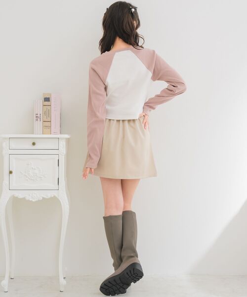 ems excite（エムズエキサイト）の「ベルト付きラップミニSK（スカート・レディース・ライトグレー/ブラック/ライトベージュ・FREE）」の7枚目の写真