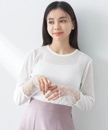 earth music&ecology | チュールビジュープルオーバー(Tシャツ/カットソー)