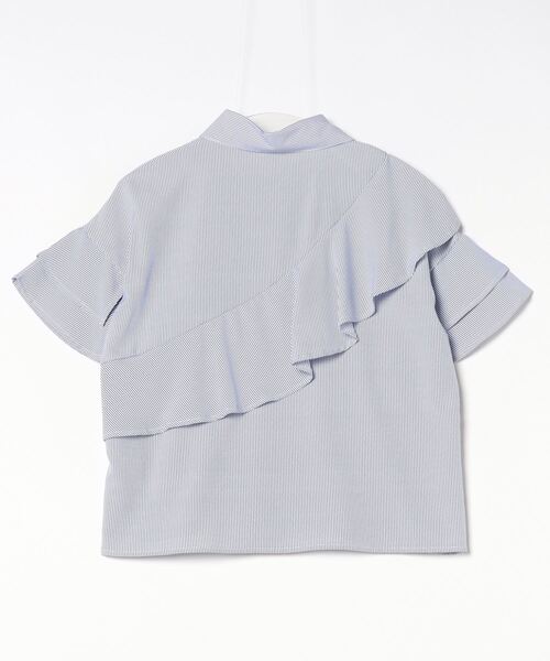 TRUDEA（トルディア）の「アシンメトリーラッフルフリルシャツ