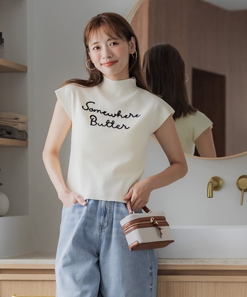 セール】チェーンロゴボトルネックニットトップス（Tシャツ/カットソー