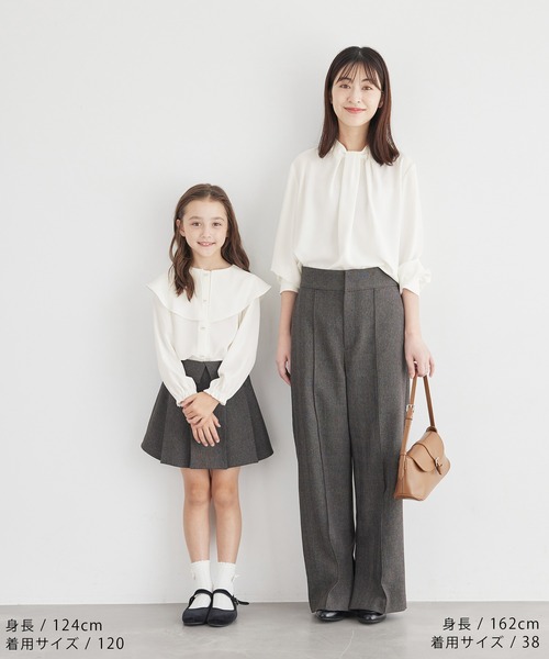 ROPE' PICNIC（ロペピクニック）の「【KIDS】フレアカラーブラウス/リンクコーデ・WEB限定サイズ:110cm（シャツ/ブラウス・キッズ・オフホワイト/ベージュ系その他・150/140/130/120/110）」の9枚目の写真