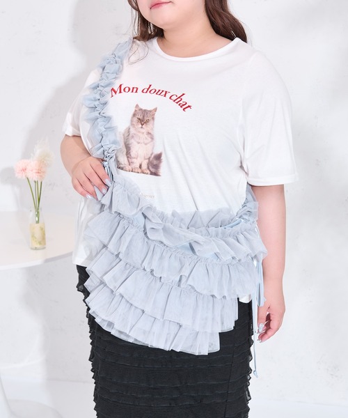 Louiosy(ルオシー)の「【大きいサイズ】チュールフリルドロストショルダーバッグ(ショルダーバッグ・レディース・ブルー系その他/ピンク/アイボリー・FREE)」の3枚目の写真