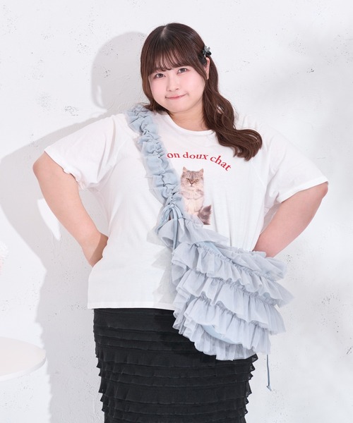 Louiosy(ルオシー)の「【大きいサイズ】チュールフリルドロストショルダーバッグ(ショルダーバッグ・レディース・ブルー系その他/ピンク/アイボリー・FREE)」の12枚目の写真