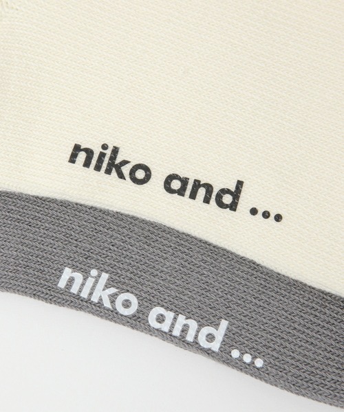 niko and...（ニコアンド）の「オリジナルリボン付きハイソックス（ソックス/靴下・レディース・オフホワイト/グレー・FREE）」の6枚目の写真