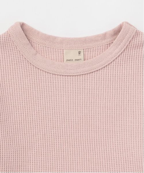 petit main(プティマイン)の「【GOODPRICE】ワッフル長袖Tシャツ(Tシャツ/カットソー・キッズ・トップグレー/アイボリー/カーキ/ピンク/モカ/ネイビー・80cm/90cm/100cm/110cm/120cm/130cm)」の13枚目の写真