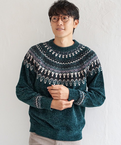 ikka（イッカ）の「モール求心柄ニット（ニット/セーター・メンズ・オフホワイト/グレー/グリーン/ネイビー・M/L/XL/S）」の5枚目の写真