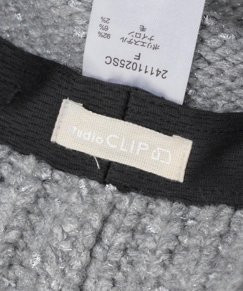 studio CLIP（スタディオクリップ）の「【抗菌防臭】ラメニットサーモバケハ（ハット・レディース・アイボリー/グレー・FREE）」の10枚目の写真