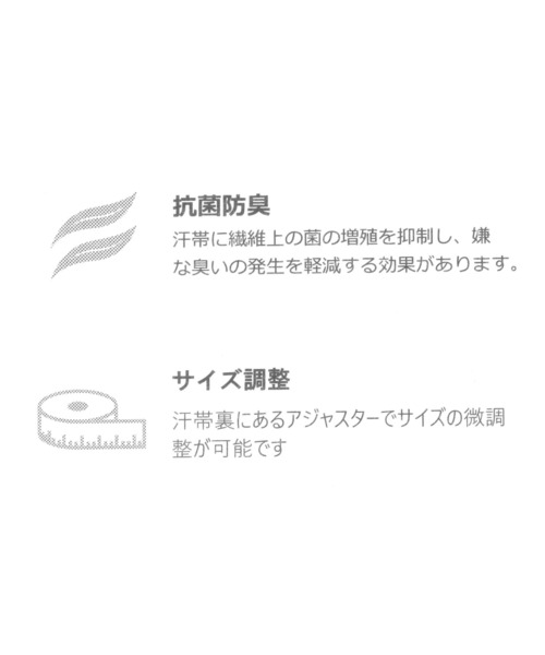 studio CLIP（スタディオクリップ）の「【抗菌防臭】ラメニットサーモバケハ（ハット・レディース・アイボリー/グレー・FREE）」の12枚目の写真