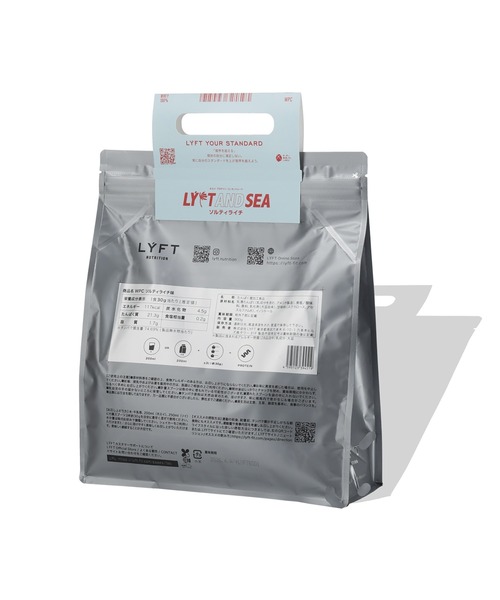 WIND AND SEA（ウィンダンシー）の「LYFT x WDS PROTEIN & BAG (Salty Lyche)（ブルゾン・メンズ・クリア・FREE）」の6枚目の写真