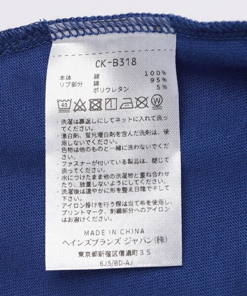 Champion(チャンピオン)の「Champion: ロゴ プリント ワンピース <KIDS>(ワンピース・キッズ・ナチュラル/ブルー・110/130/150)」の15枚目の写真