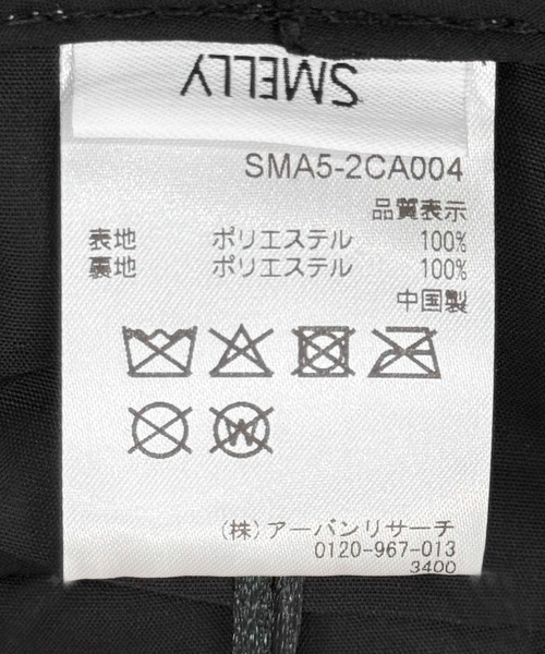 SMELLY(スメリー)の「レースバケットハット(ハット・レディース・ブラック/アイボリー・-)」の3枚目の写真