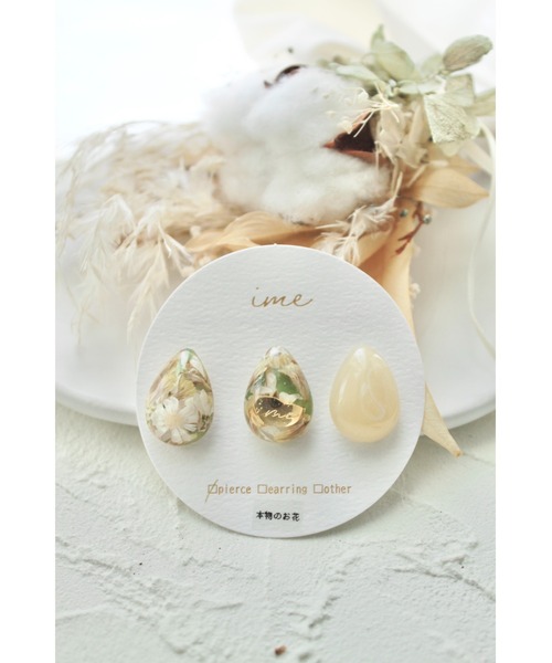 tone(トーン)の「【ime】雫3点セットピアス(MA)(ピアス(両耳用)・レディース・ブルー/イエロー・FREE)」の12枚目の写真