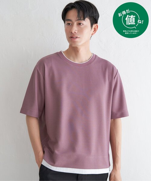 ikka（イッカ）の「【プチプラ1990円（税抜）】【吸水速乾】ドライ鹿の子レイヤードTシャツ5分袖（Tシャツ/カットソー・メンズ・ライム/ピンク/ベージュ/ネイビー/エメラルドブルー・S/M/L/XL）」の17枚目の写真
