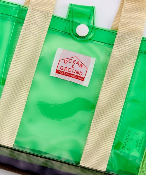 Ocean&Ground（オーシャン&グラウンド）の「ﾐﾆﾌﾟｰﾙBAG LANA'I（スイムグッズ・キッズ・チャコール/ラベンダー/マスタード/ブルー系その他/グリーン/ピンク/レッド・FREE）」の18枚目の写真