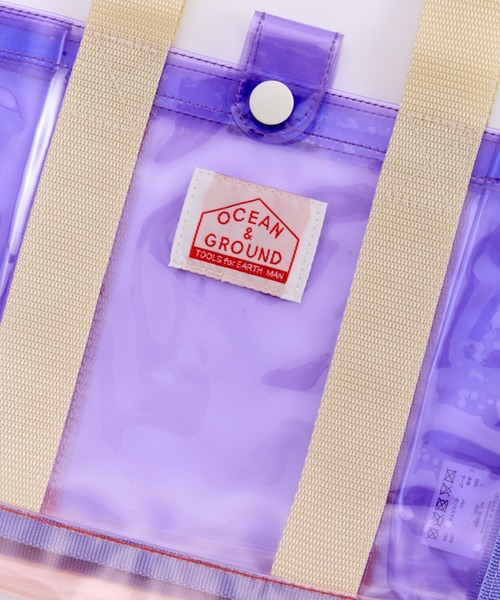 Ocean&Ground（オーシャン&グラウンド）の「ﾐﾆﾌﾟｰﾙBAG LANA'I（スイムグッズ・キッズ・チャコール/ラベンダー/マスタード/ブルー系その他/グリーン/ピンク/レッド・FREE）」の19枚目の写真
