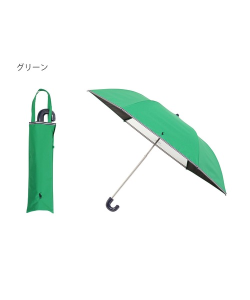 晴雨兼用日傘 折りたたみ傘 ストライプフリル／遮光 遮熱 UV