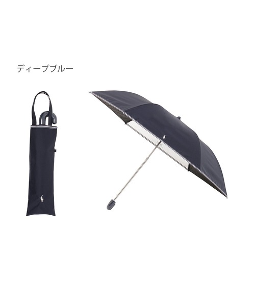 晴雨兼用折りたたみ日傘】ポロ ラルフ ローレン (POLO RALPH