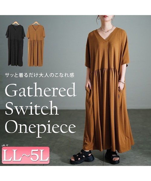 GOLDJAPAN(ゴールドジャパン)の「胸タックギャザー切り替えワイドワンピース【大きいサイズ対応】(ワンピース・レディース・ブラック/キャメル・LL~3L/4L~5L)」の3枚目の写真