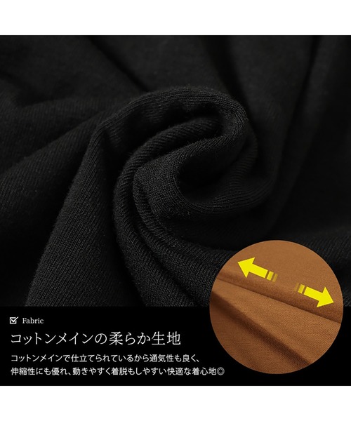 GOLDJAPAN(ゴールドジャパン)の「胸タックギャザー切り替えワイドワンピース【大きいサイズ対応】(ワンピース・レディース・ブラック/キャメル・LL~3L/4L~5L)」の7枚目の写真