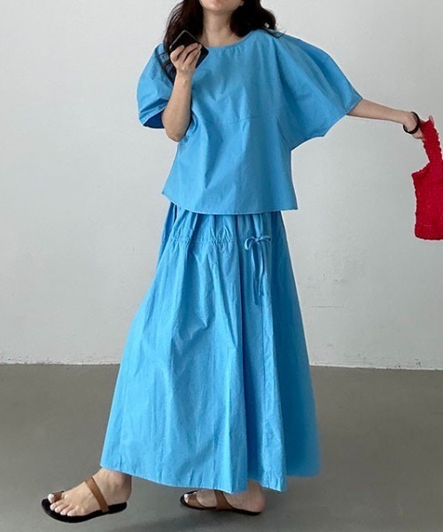 Aelina(エリナ)の「半袖トップス+スカートセットアップ(セットアップ・レディース・ブルー/イエロー・F)」の1枚目の写真