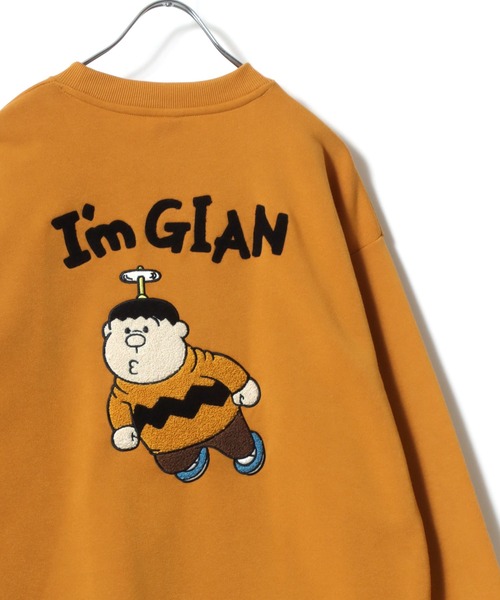 とらえもんさま専用 ドラえもんCONVERSE🩵 │ABCマートグランドステージ │ ショップブログ